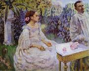 Self-portrait with the sister Victor Borisov-Musatov